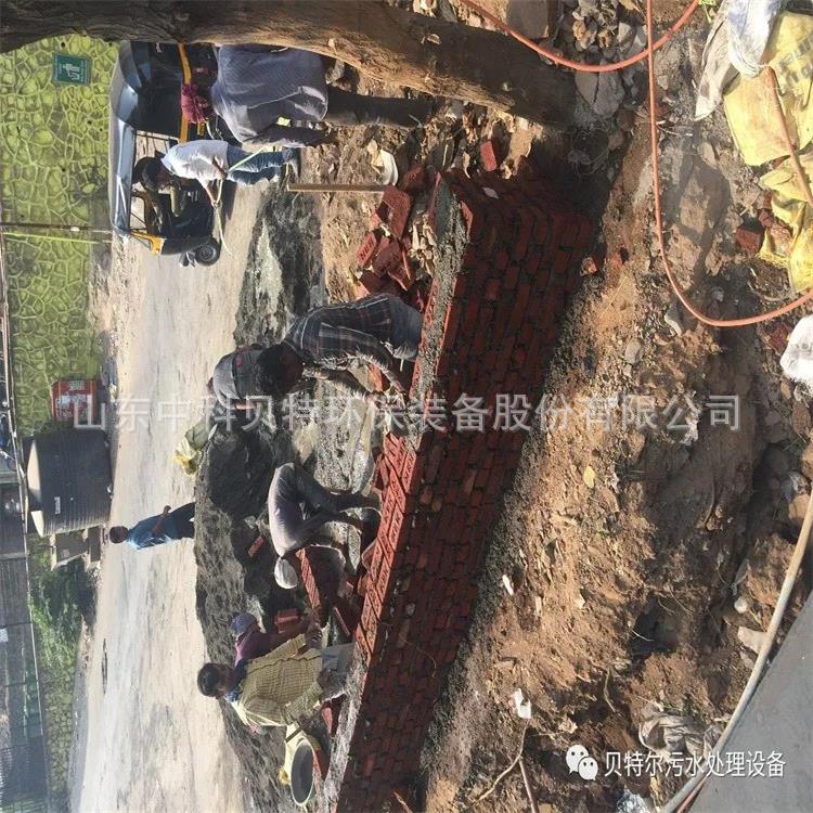 印度孟買日處理能力400噸生活汙水工程安裝調試中
